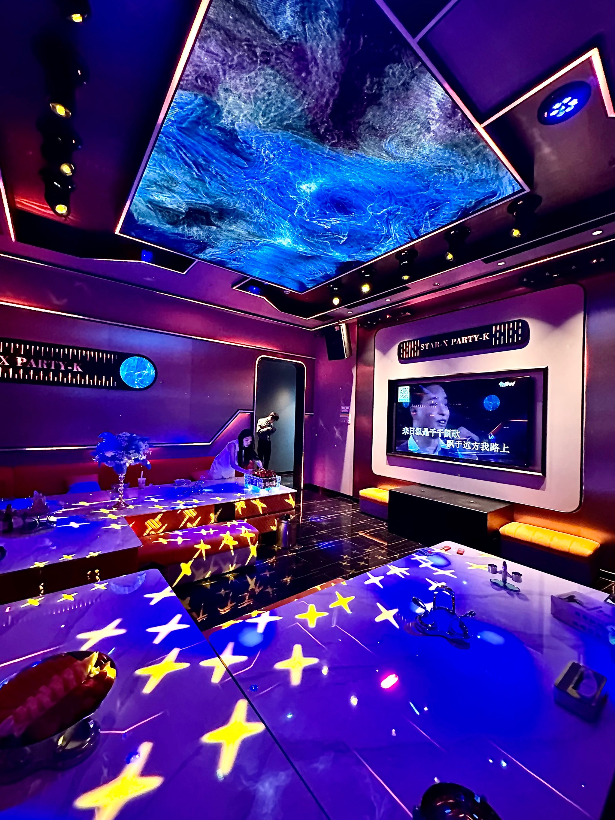 哈尔滨商务ktv预订指南-双城区ktv预定