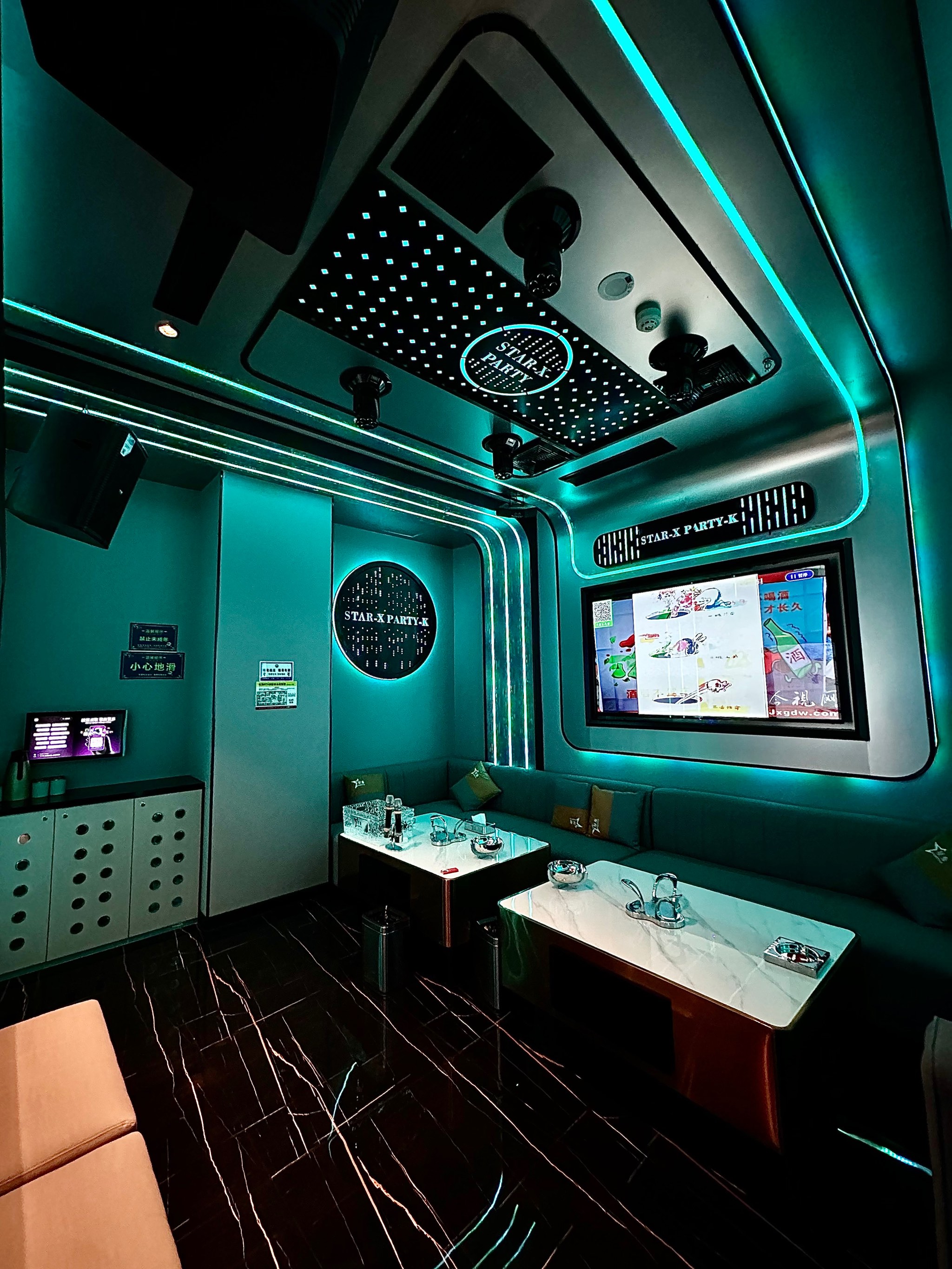 哈尔滨商务KTV攻略-双城区ktv预定